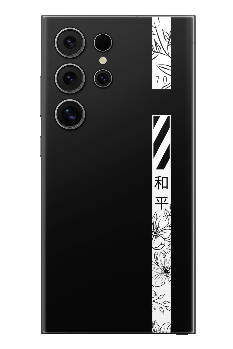 Skin Samsung - ΙΑΠΩΝΙΑ